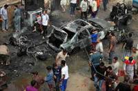 В Багдаде совершена серия терактов. 33 человека погибли на месте